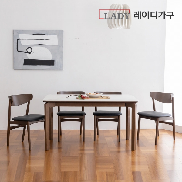 [한정수량특가] 그라치아 12T 통세라믹 프리미엄 원목 6인 식탁세트 (+의자6)